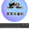 52306头像