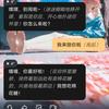 早日破1000粉丝头像