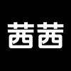 茜茜观影头像