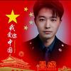 苟阳头像