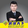 房缘天下星星头像