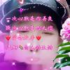 、//1厶冫周晚书↗～头像