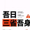 幻方量化头像