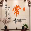 岁月静好！头像