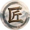 云匠科普头像
