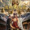 满月小故事头像