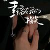 郭guō头像