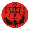 冷月孤舟头像
