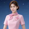小星星⭐头像