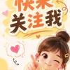 用户1039389978708低调男人头像