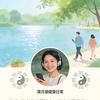 常知客头像