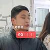 @杰哥有哈数嘞头像
