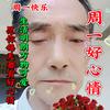 \头像