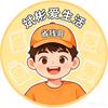 斌彬爱生活头像