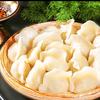 隆盛（手工水饺）头像