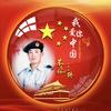 ࿐ཉི✯军魂✯ཉི࿐头像