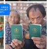 73459143385头像