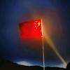 中国利剑头像