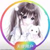 琪琪乖(~想破1000可爱)头像