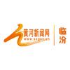 黄河新闻网临汾头像
