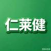 梁晓洪2大健康头像