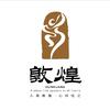 敦煌文旅头像