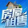 余姚亿发房产官方号头像