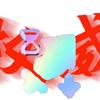 蓄力轻击头像