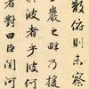 最爱金凯瑞头像