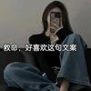 明星背后故事头像