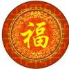 小尤废旧金属回收头像