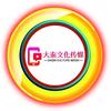 大秦文化传媒头像