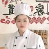 罗平县陈氏骡肉馆头像