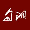 自诩头像