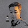 企宣精选果园店头像