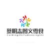 蔡明志图文头像