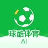 球酷头像