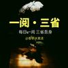 香草冰激凌头像