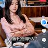 黑不溜秋头像
