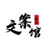@玲子吖头像