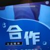 用户9013930764471头像