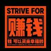 @安超哥头像