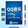 高清MV视频QQ音乐MV酷狗音乐MV头像