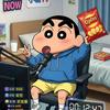 爱玩游戏的铭成头像