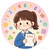 小学数学头像