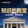 精彩分享头像