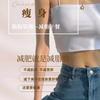 🥰🥰彬彬教练直播回放头像