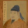 history.李治头像