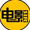 MDX燃剪头像