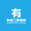 有缘二手渔具头像